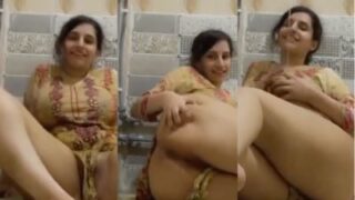 Image of Lahore girl reveals in the shower in hot video-Linkwallah.com